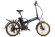 Cyberbike 500w Line Cyberbike 500w Line