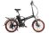 Cyberbike 500w Line Cyberbike 500w Line