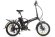 Cyberbike 500w Line Cyberbike 500w Line
