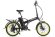 Cyberbike 500w Line Cyberbike 500w Line