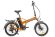 Cyberbike 500w Line оранжевый Cyberbike 500w Line оранжевый