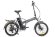 Cyberbike 500w Line серый Cyberbike 500w Line серый