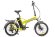 Cyberbike 500w Line жёлтый Cyberbike 500w Line жёлтый