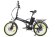 Cyberbike 500w Line Cyberbike 500w Line