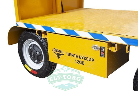 Платформенная тележка электрическая RuTrike ПЛИТА БУКСИР 1200
