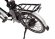 Eltreco Good 250W