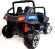 Электромобиль RiverToys BUGGY T009TT-4*4-BLUE