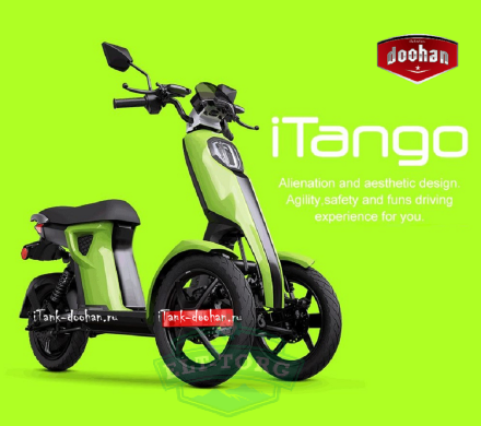 Электроскутер Doohan iTango HO 1200W Зеленый