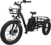Велосипед электро трехколесный Etrike Rubicon