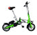 Volteco Shrinker v2 350W green