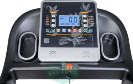 VictoryFit 660