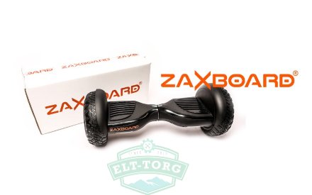 Гироскутер ZAXBOARD ZX-12 