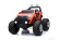 Детский электромобиль FORD RANGER MONSTER TRUCK 4WD DK-MT550 оранжевый