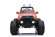 Детский электромобиль FORD RANGER MONSTER TRUCK 4WD DK-MT550 оранжевый