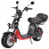 Электроскутер Citycoco WS Pro+ 2500W