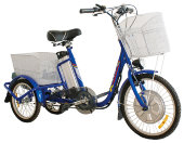 Omnibike 350 36V Омнибайк темно-синий Omnibike 350 36V Омнибайк темно-синий