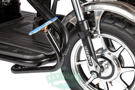 Rutrike S2 V3