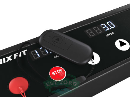 Беговая дорожка UNIXFIT R-300C Беговая дорожка UNIXFIT R-300C