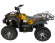 Электроквадроциклы GreenCamel Sahara AWD 4x4 (60V 2x2kW R10 alum Дифференциал)