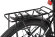 Электровелосипед Eltreco XT 880D Электровелосипед Eltreco XT 880D
