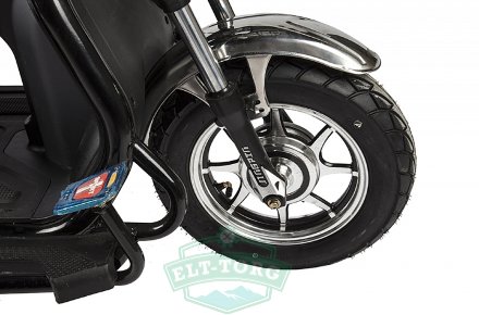 Rutrike S2 V2 Rutrike S2 V2