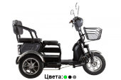 Rutrike S2 V2 Rutrike S2 V2