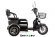 Rutrike S2 V2 Rutrike S2 V2
