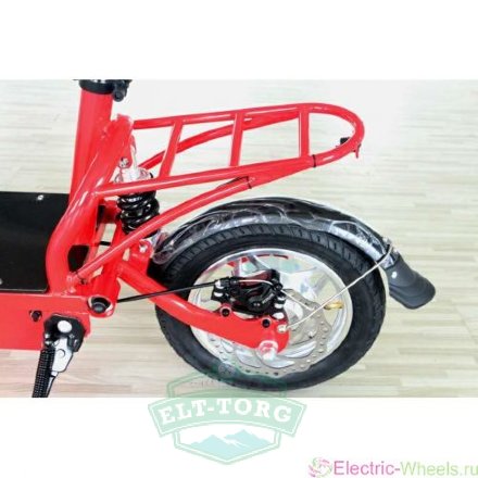 EL-Sport City Elegance 300W (36V/10Аh) розовый