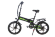 Электровелосипед E-motions' Fly 500 Premium Электровелосипед E-motions' Fly 500 Premium