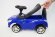 Электромобиль RiverToys Толокар MERCEDES JY-Z01C-BLUE