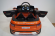 Электромобиль RiverToys Range O007OO-VIP-ORANGE