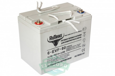 Тяговый гелевый аккумулятор RuTrike 6-EVF-80 (12V80A/H C3)