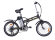 Wellness Falcon 500w black