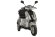 Электроскутер Volteco TRIKE NEW
