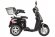 Электроскутер Volteco TRIKE NEW