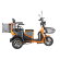 Пассажирский трицикл Rutrike Pass S2