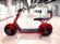 Mytoy CityCoco 1000 W красный
