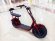Mytoy CityCoco 1000 W красный
