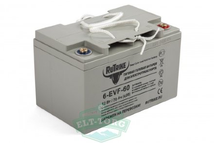 Тяговый гелевый аккумулятор RuTrike 6-EVF-60 (12V60A/H C3) Тяговый гелевый аккумулятор RuTrike 6-EVF-60 (12V60A/H C3)