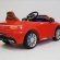 Электромобиль RiverToys Mercedes-Benz S63-RED
