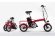 Электровелосипед для детей Nakto Car baby 12" красный