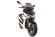 Электроскутер ELTRECO E-Max 72V 3000W