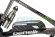 Велогибрид Benelli Center Motor Navigator 350W с кареточным мотором