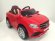 Электромобиль RiverToys Mers O008OO-VIP-RED