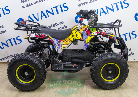 Электроквадроцикл детский ATV CLASSIC E 1000W