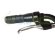 Велогибрид Benelli City Link 20 250W