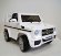 Электромобиль RiverToys Mercedes-Benz G65-WHITE-LS528