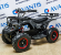 Электроквадроцикл детский ATV CLASSIC E 800W NEW Электроквадроцикл детский ATV CLASSIC E 800W NEW