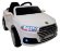 Электромобиль RiverToys AUDI O009OO-VIP-WHITE