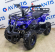 Детский квадроцикл ATV Classic Mini электростартер